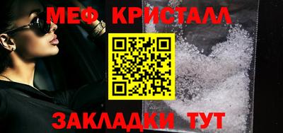 кокс Норильск