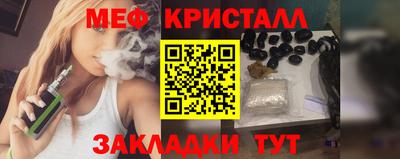 кокс Норильск