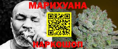 кокс Норильск