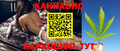 таблы Ноябрьск