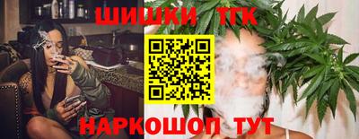 кокс Норильск