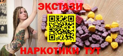 кокс Норильск