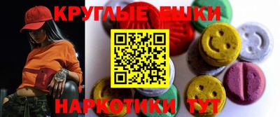кокс Норильск