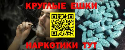 кокс Норильск