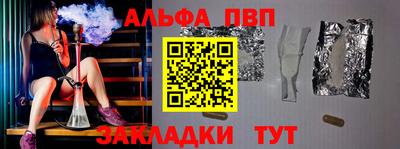 кокс Норильск
