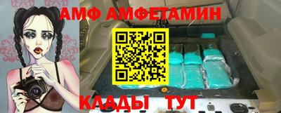 индика Ногинск