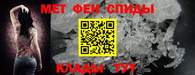 кокс Норильск