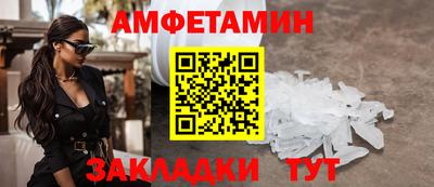 индика Ногинск