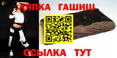 кокс Норильск