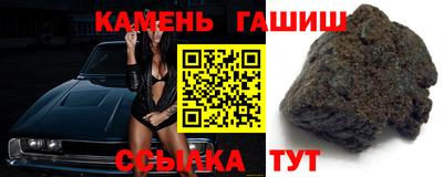кокс Норильск