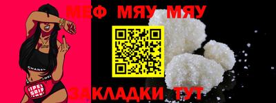 индика Ногинск