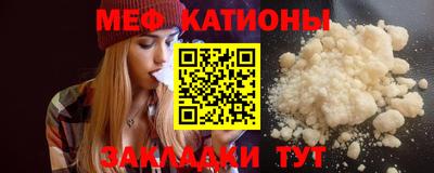 кокс Норильск