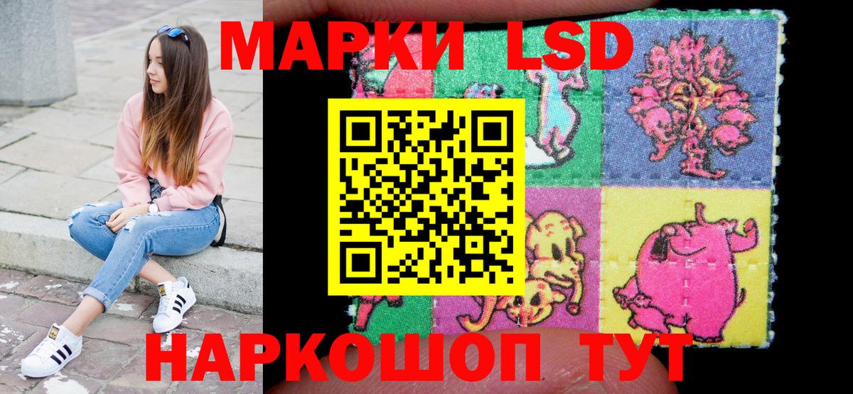 где можно купить наркотик  Вход с VPN  Верхний Уфалей  Марки NBOMe 1,5мг  Марки N-bome 